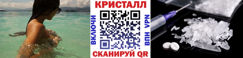 где найти наркотики  Муравленко  Первитин мет 