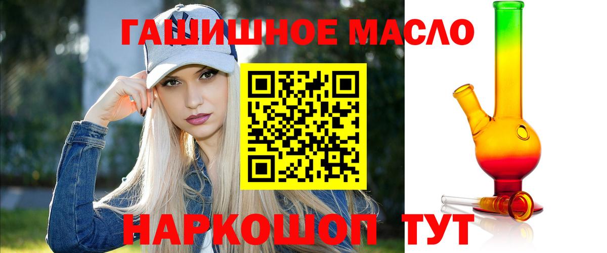 Дистиллят ТГК концентрат Муравленко